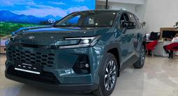 Toyota RAV4 Comfort 2026 годаүшін19 990 000 тг. в Астана