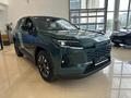 Toyota RAV4 Comfort 2026 года за 19 990 000 тг. в Астана – фото 3