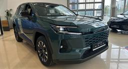Toyota RAV4 Comfort 2026 годаүшін19 990 000 тг. в Астана – фото 3