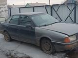 Audi 80 1988 года за 450 000 тг. в Осакаровка – фото 2