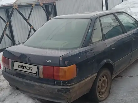 Audi 80 1988 года за 450 000 тг. в Осакаровка