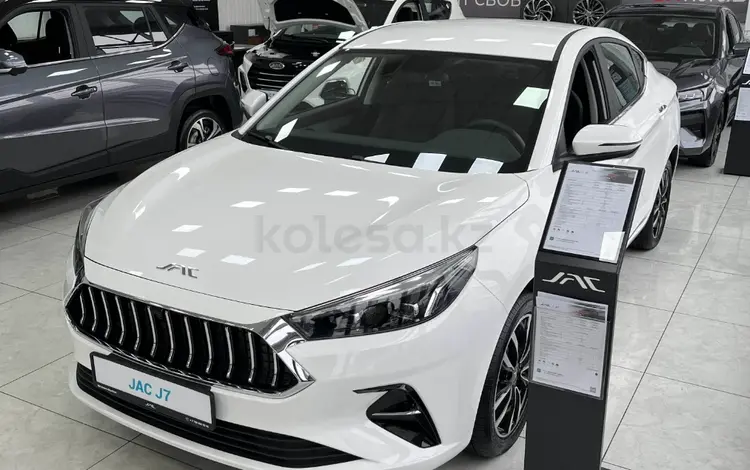 JAC J7 Comfort Plus 2025 года за 7 990 000 тг. в Шымкент