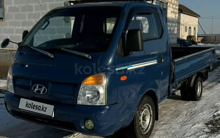 Hyundai Porter 2005 года за 5 300 000 тг. в Астана