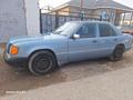 Mercedes-Benz E 260 1993 годаfor1 450 000 тг. в Жанатас – фото 2