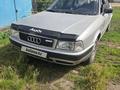 Audi 80 1993 года за 1 950 000 тг. в Павлодар