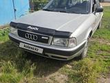 Audi 80 1993 года за 1 950 000 тг. в Павлодар