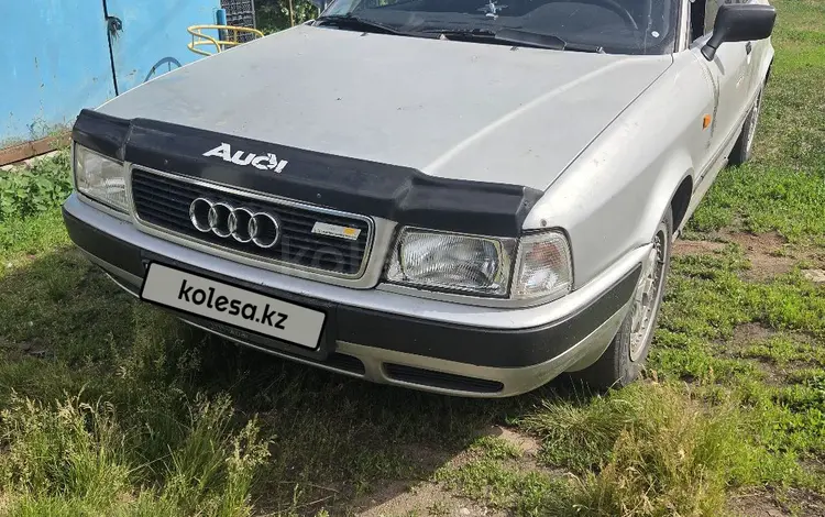 Audi 80 1993 года за 1 950 000 тг. в Павлодар