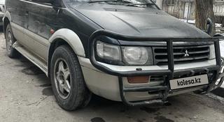 Mitsubishi RVR 1994 года за 2 000 000 тг. в Алматы