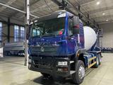 Howo  TX340 2023 года за 20 515 610 тг. в Алматы
