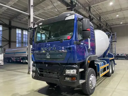 Howo  TX340 2023 года за 20 515 610 тг. в Алматы