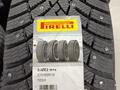 Новые 19-ые шины pirelli S-IZE за 450 000 тг. в Астана