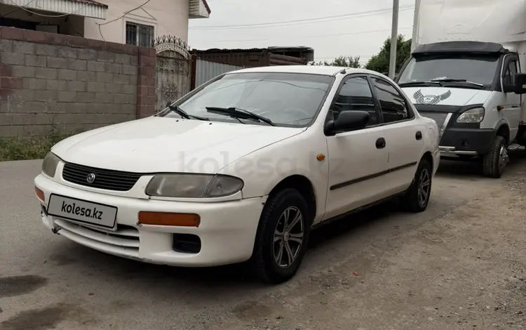 Mazda 323 1995 года за 630 000 тг. в Алматы