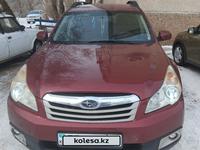 Subaru Outback 2011 года за 4 700 000 тг. в Астана