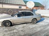 Mitsubishi Galant 1994 годаfor550 000 тг. в Аксу