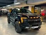 Ford F-Series 2026 годаүшін74 900 000 тг. в Алматы – фото 2