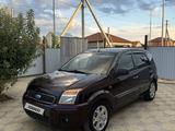 Ford Fusion 2010 годаүшін2 250 000 тг. в Атырау – фото 2