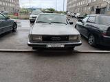 Audi 100 1982 года за 700 000 тг. в Караганда