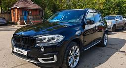 BMW X5 2015 годаүшін14 700 000 тг. в Астана – фото 2