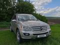 Mercedes-Benz ML 350 2008 годаүшін7 800 000 тг. в Усть-Каменогорск – фото 12