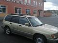 Subaru Forester 2001 года за 3 450 000 тг. в Усть-Каменогорск