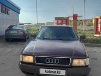 Audi 80 1992 года за 1 550 000 тг. в Астана