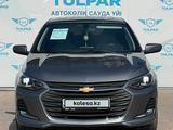 Chevrolet Onix 2023 года за 8 600 000 тг. в Алматы – фото 2