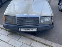 Mercedes-Benz E 260 1986 годаүшін850 000 тг. в Астана