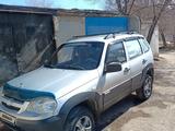 Chevrolet Niva 2012 года за 2 800 000 тг. в Жезказган