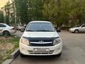 ВАЗ (Lada) Granta 2190 2013 года за 2 800 000 тг. в Аксу – фото 11