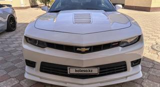 Chevrolet Camaro 2015 года за 13 000 000 тг. в Актау