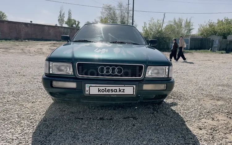 Audi 80 1996 года за 1 500 000 тг. в Семей