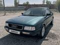 Audi 80 1996 года за 1 500 000 тг. в Семей – фото 9