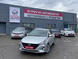 Hyundai Accent 2021 года за 7 990 000 тг. в Усть-Каменогорск