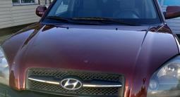 Hyundai Tucson 2005 года за 4 900 000 тг. в Есиль – фото 2