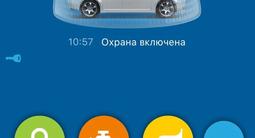 Chevrolet Onix 2023 года за 7 500 000 тг. в Астана