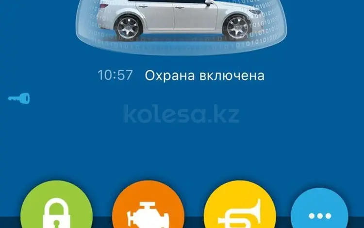 Chevrolet Onix 2023 годаүшін8 200 000 тг. в Астана