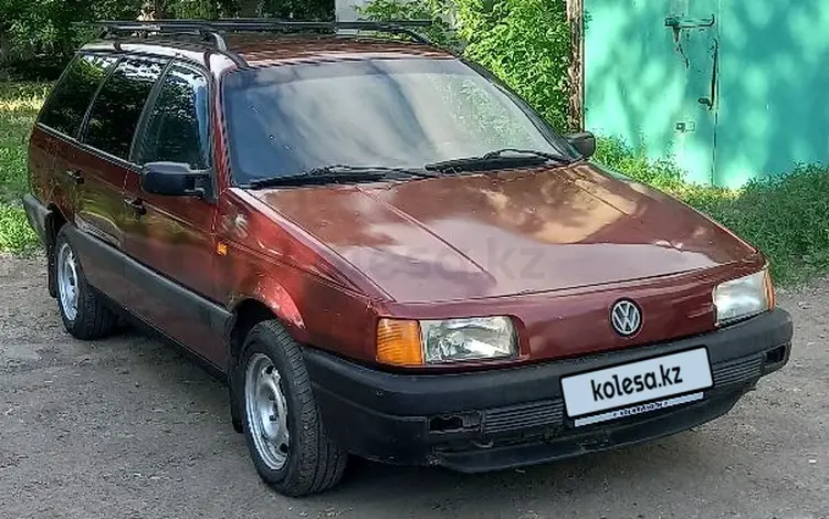 Volkswagen Passat 1991 годаfor1 000 000 тг. в Петропавловск