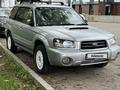Subaru Forester 2002 года за 4 500 000 тг. в Алматы – фото 2