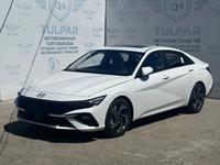 Hyundai Elantra 2023 годаүшін8 800 000 тг. в Семей