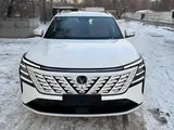 Changan CS75 Plus Luxe 2WD 2025 года за 13 300 000 тг. в Алматы
