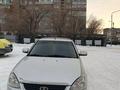 ВАЗ (Lada) Priora 2170 2013 года за 2 200 000 тг. в Караганда