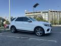 Mercedes-Benz GLE 400 2017 годаfor23 800 000 тг. в Алматы – фото 6