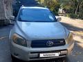 Toyota RAV4 2006 года за 5 800 000 тг. в Алматы – фото 5