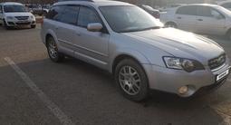 Subaru Outback 2006 годаүшін5 600 000 тг. в Атырау – фото 3