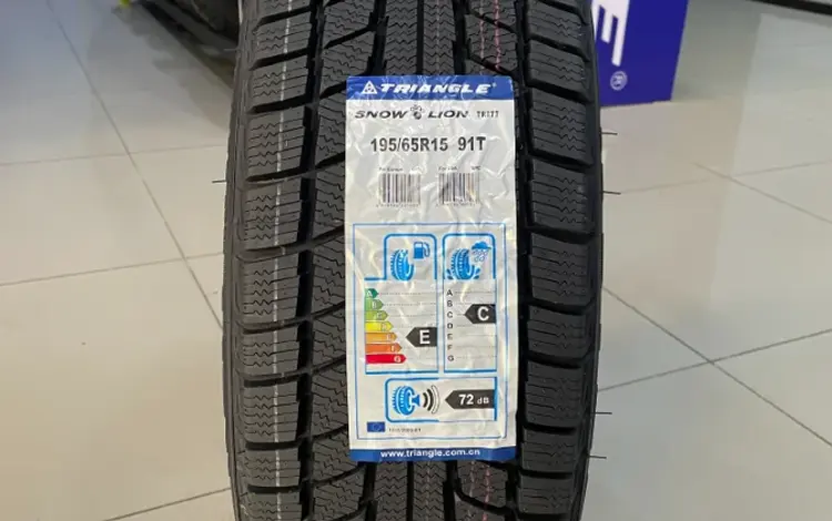 Triangle 2024 TR777 195/65R15 91T за 20 500 тг. в Алматы