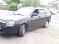 ВАЗ (Lada) Priora 2171 2013 года за 700 000 тг. в Алматы – фото 3