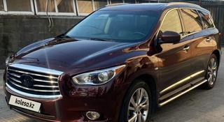 Infiniti QX60 2014 года за 11 000 000 тг. в Алматы