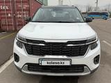 Kia Seltos 2025 года за 10 000 000 тг. в Астана – фото 3