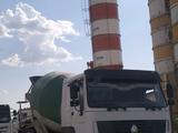 Howo  HW76 2012 годаүшін17 500 000 тг. в Шымкент