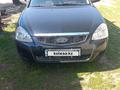 ВАЗ (Lada) Priora 2171 2011 годаүшін2 000 000 тг. в Уральск